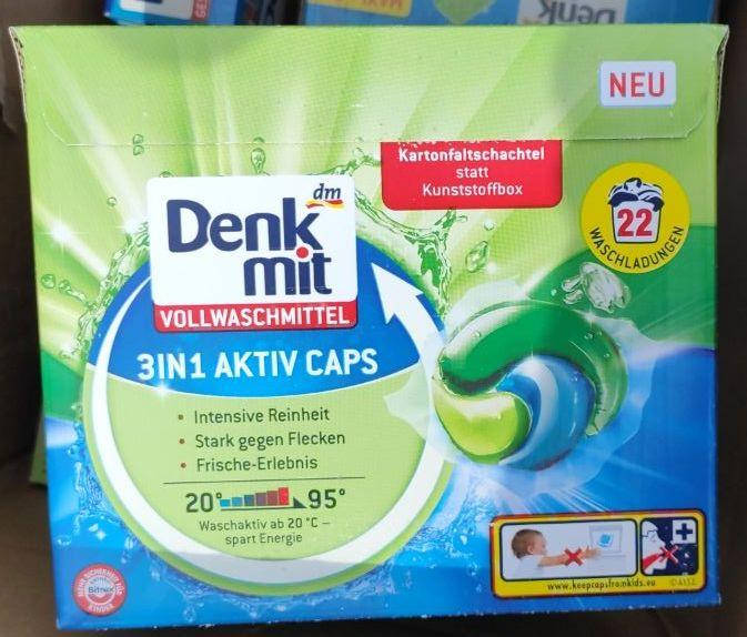 

Капсулы Denkmit VollWaschMittel для стирки универсальные 3 в 1 (22 шт.)