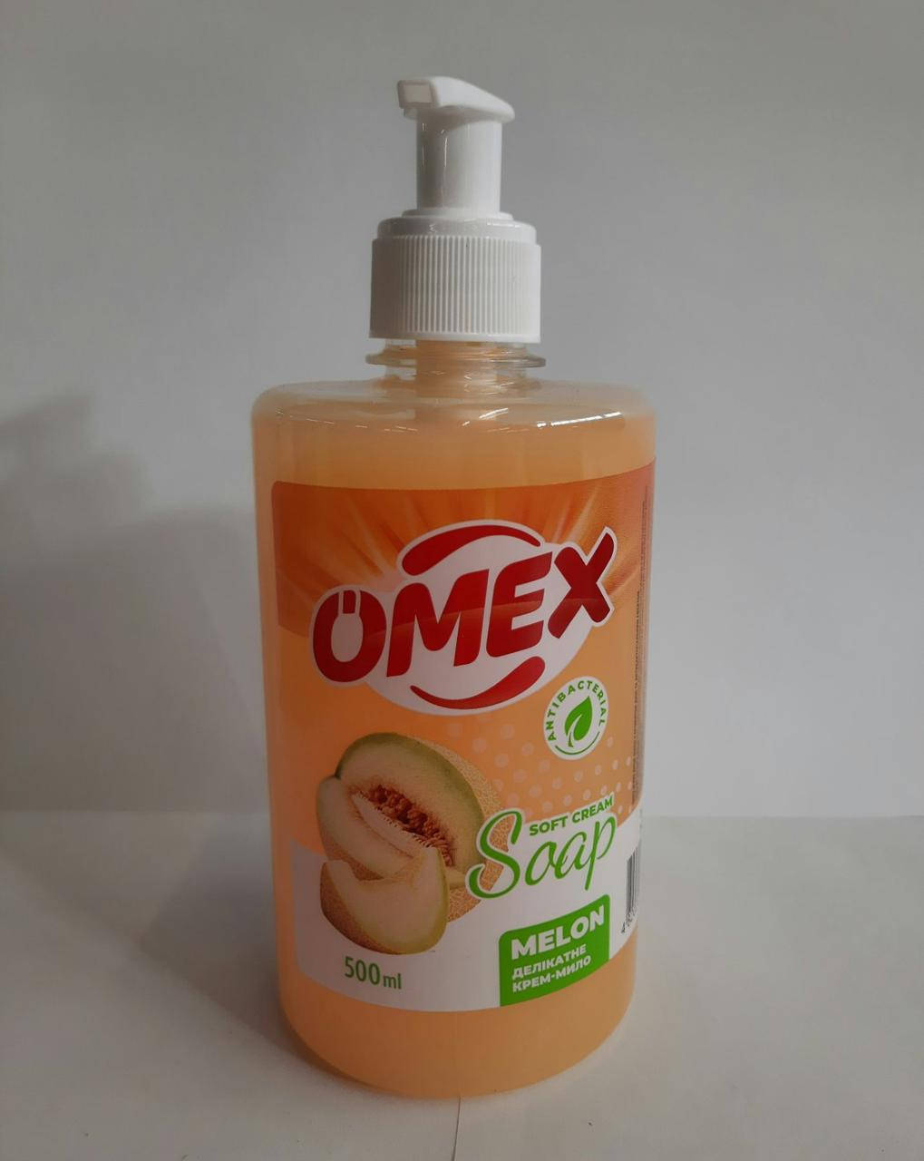 

Мыло-крем жидкое 500 мл OMEX мягкое с ароматом дыни с антибак.эффектом с дозатором
