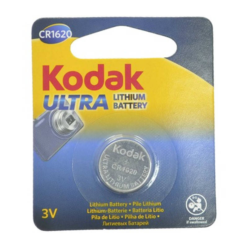 

Батарейка литиевая Kodak CR1620, блистер, 5 шт. (цена за 1 батарейку)