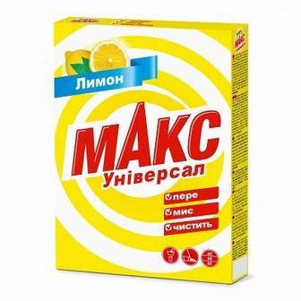 

Стиральный порошок "Макс лимон" 350г ручная стирка