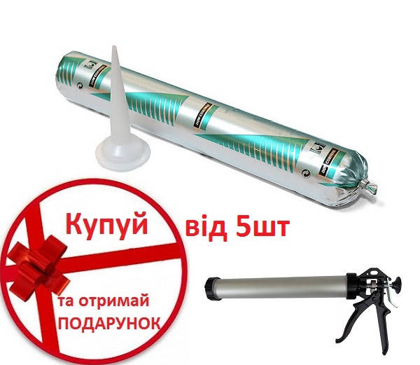 

Универсальный клей герметик Dowsil 7093 чёрного цвета 600мл