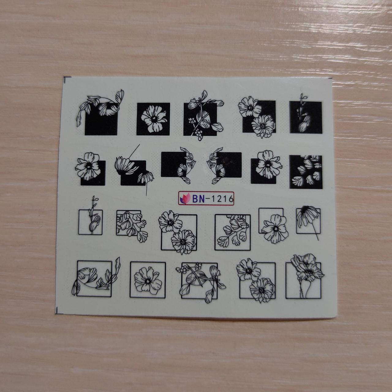 

Водные наклейки слайдеры Цветы черно-белые 1216, Черный