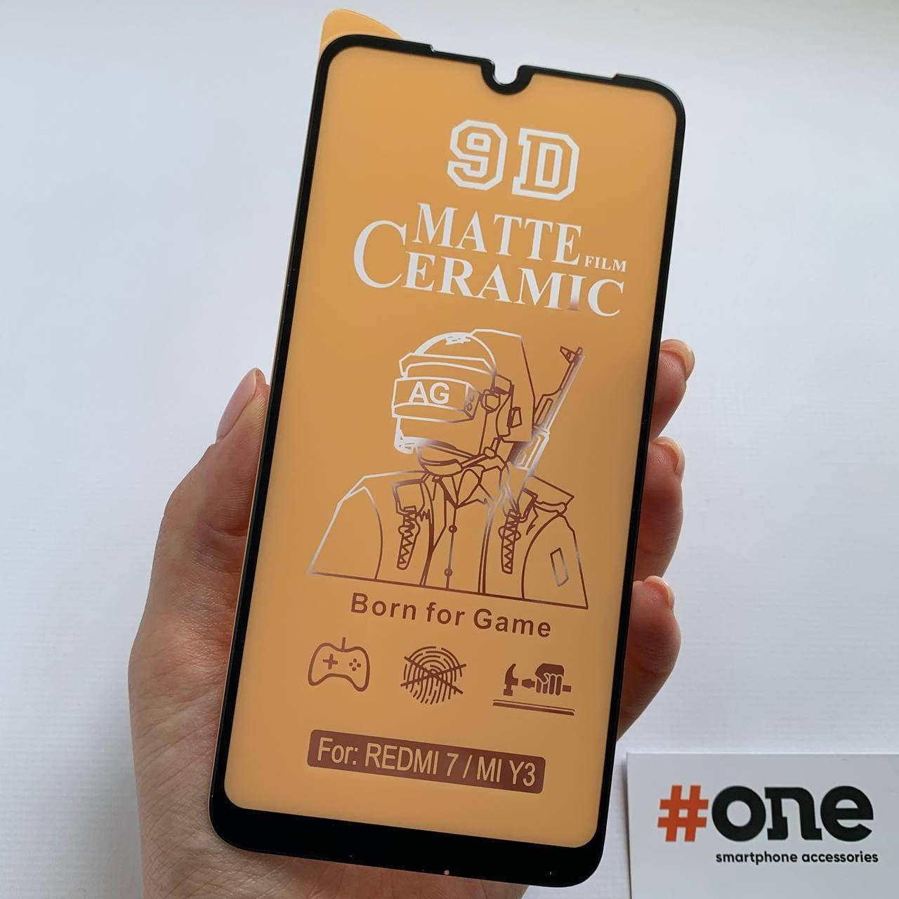 

Пленка для Xiaomi Redmi 7 МАТОВАЯ керамическая пленка на экран сяоми редми 7 черная CRM, Черный