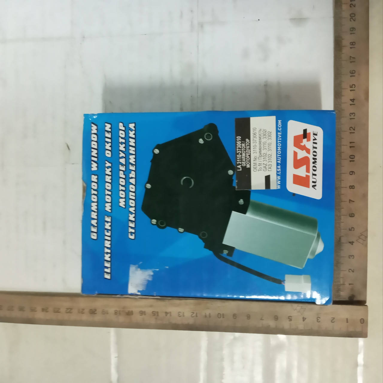 

Моторедуктор стеклоподъемника Газель Волга правый 12В 30Вт 3110-3730610