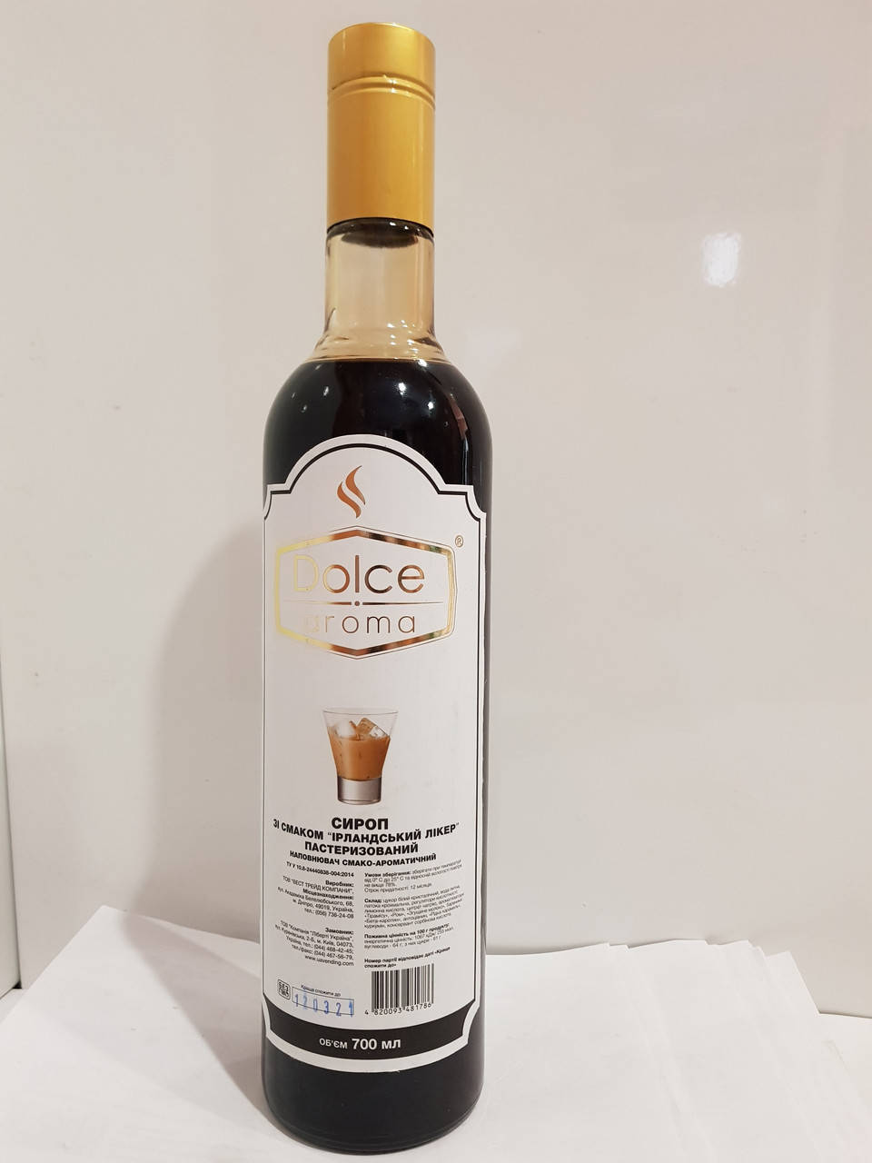 

Барный сироп Dolce aroma Ирландский ликер 0.7л стекло