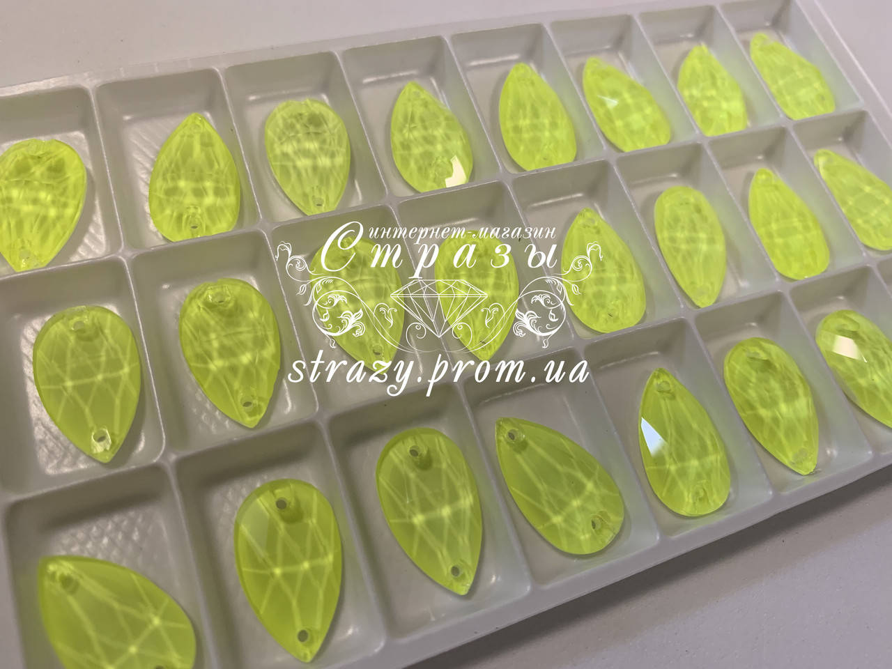 

Стразы пришивные SWARO Капля 10*18мм. Neon Yellow