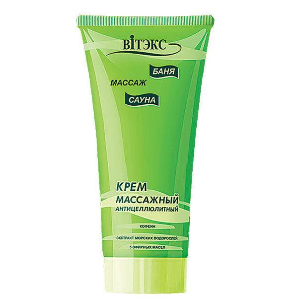 

Крем массажный антицеллюлитный, Баня и сауна Витекс