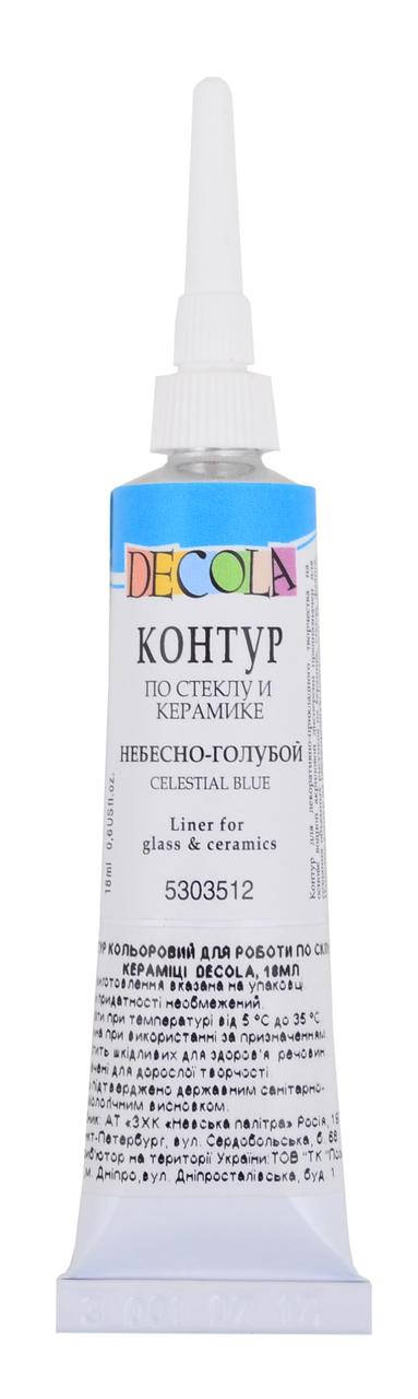 

Контур по стеклу (керам.) 18мл Небесно-голубой 512 Decola