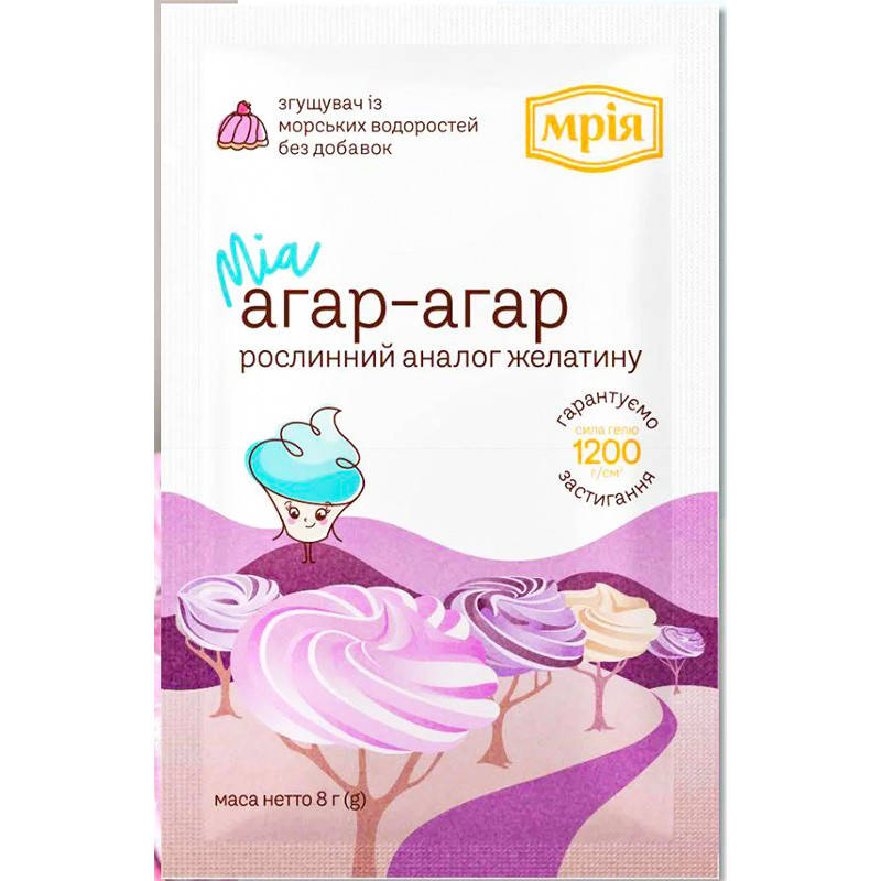 

Агар-Агар Мрія 8г