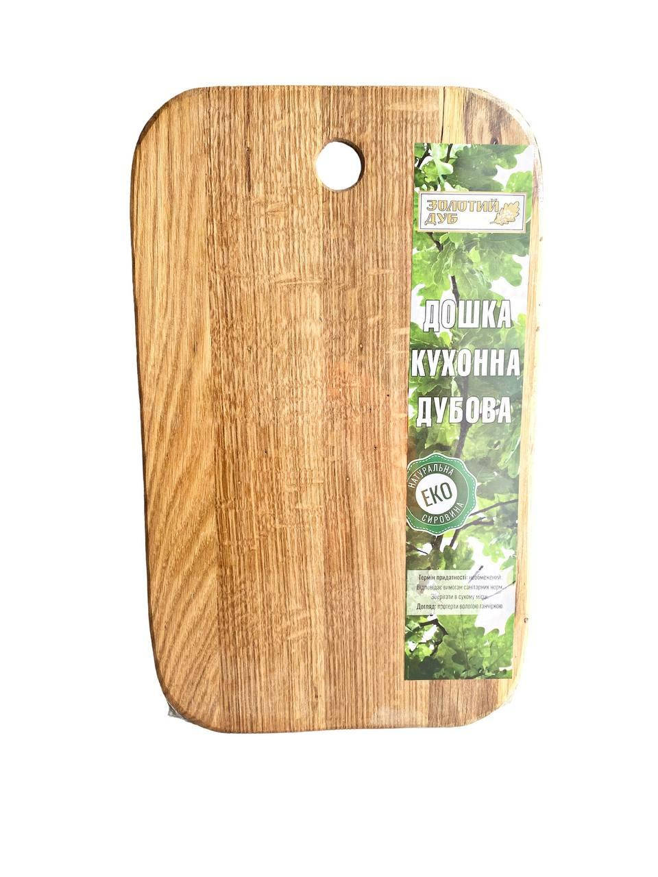 

Дошка кухонна дубова 40х24 см.
