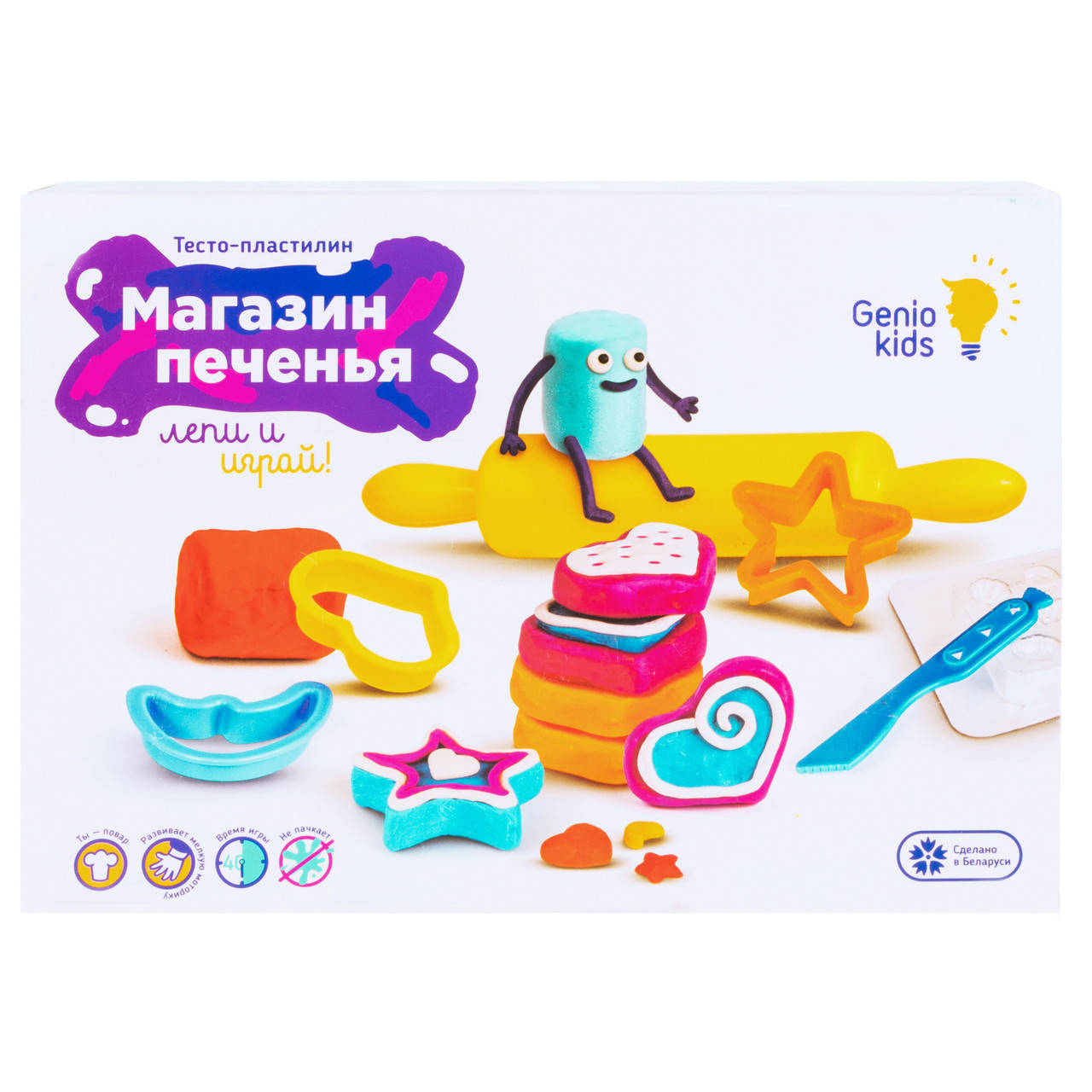 

Набор для лепки "Магазин печенья" - Genio Kids (TA1038V)