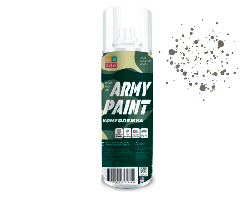 

Краска Belife Army Paint грязно-коричневый (RAL 8027)