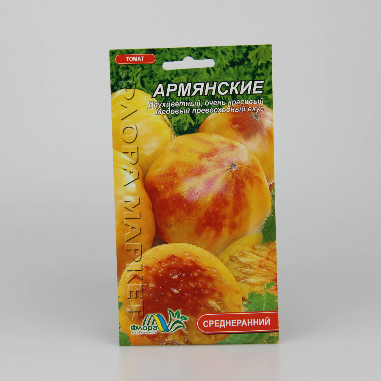 

Томат Армянские 0.1 г