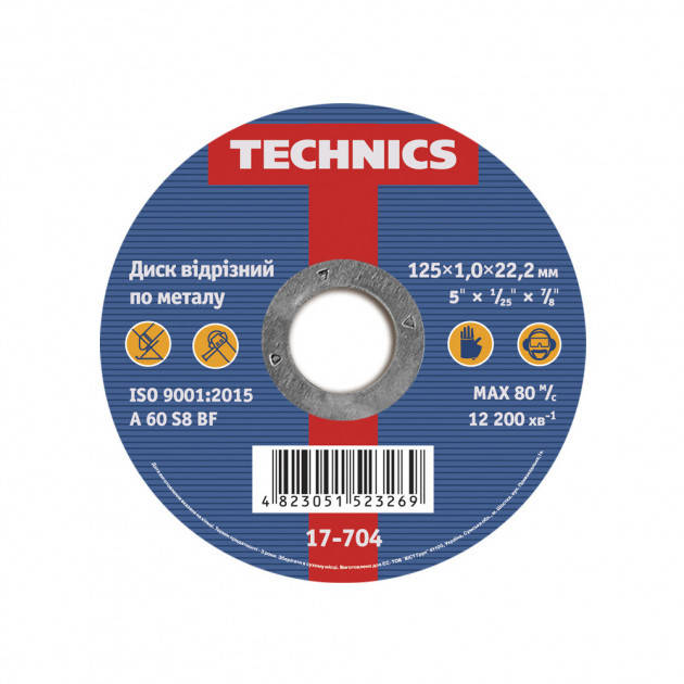 

Диск отрезной по металлу 125х1,0х22,2 TECHNICS 17-704