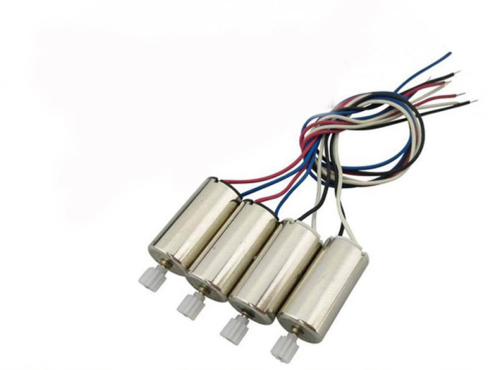 

Моторы для квадрокопрера syma X5U, X5UW