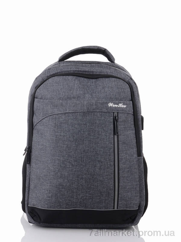 

Рюкзак мужской 1133 l.grey 45*32*16 см, "Superbag" недорого оптом от прямого поставщика, Серый