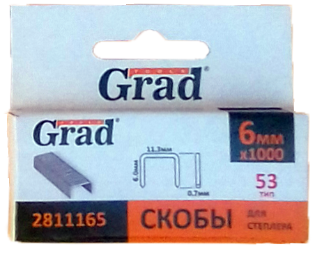

Скоби 6 * 11,3мм (1000шт) "Grad"