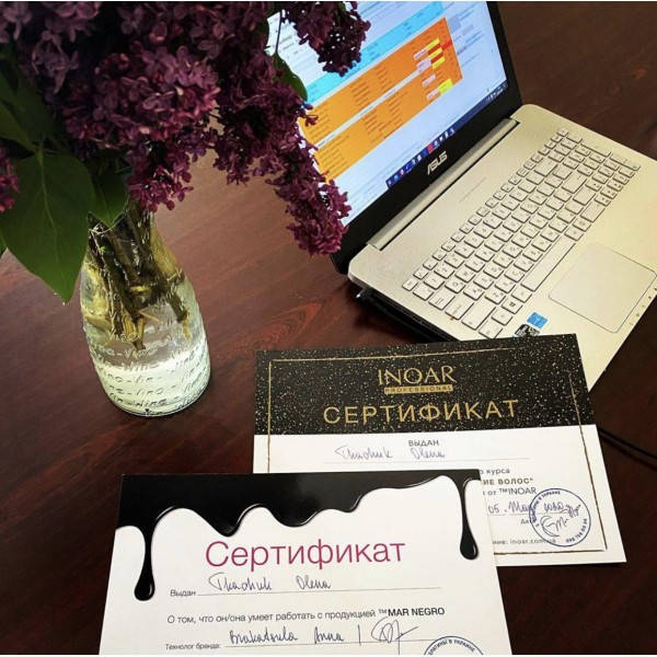 

Групповой семинар от INOAR и MarNegro по городам