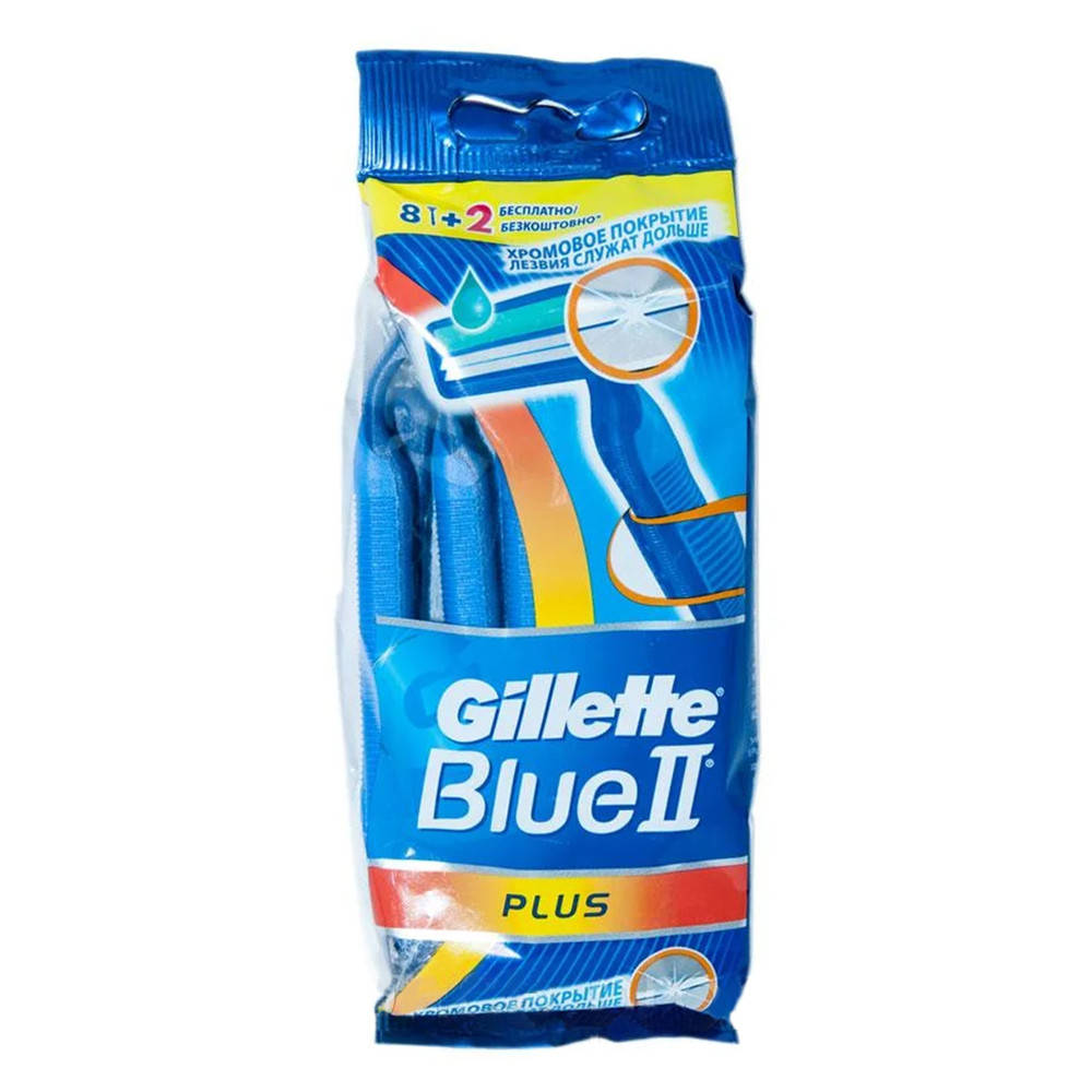 

Одноразовые станки для бритья Gillette Blue 2 Plus 10 шт (3014260269401), Синий