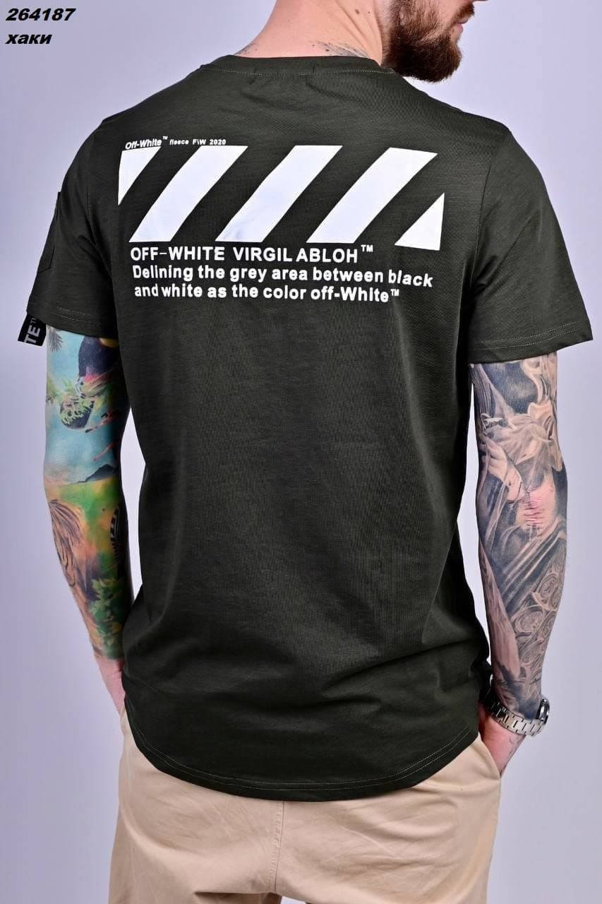 

СТИЛЬНАЯ МУЖСКАЯ ФУТБОЛКА Размер:XL,