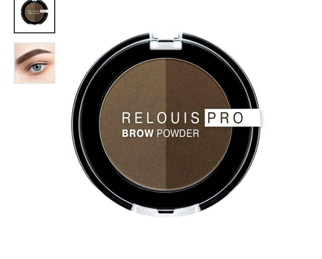 

Тени для БРОВЕЙ RELOUIS PRO Brow Powder тон 02 TAUPE (3 г)