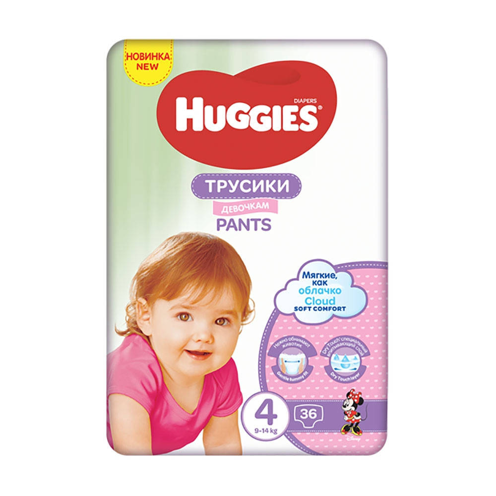 

Трусики-подгузники Huggies Pants для девочек, размер 4 (9-14 кг), 36 шт, Белый
