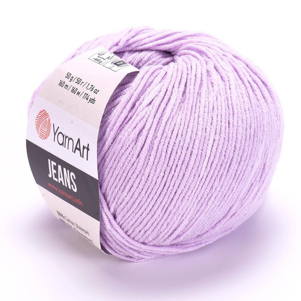 

Yarnart Jeans (ЯрнАрт Джинс) № 19 лиловый (Пряжа полухлопок, нитки для вязания)