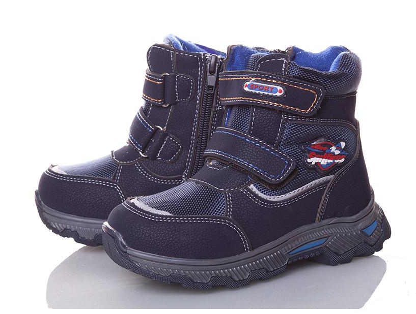 

Термоботинки Сноубутсы Зима Мальчик ТМ СВТ.Т 29 р