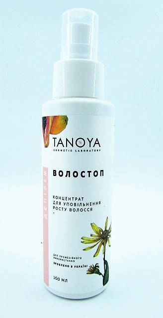 

TANOYA Волостоп концентрат для замедления роста волос, 100 мл