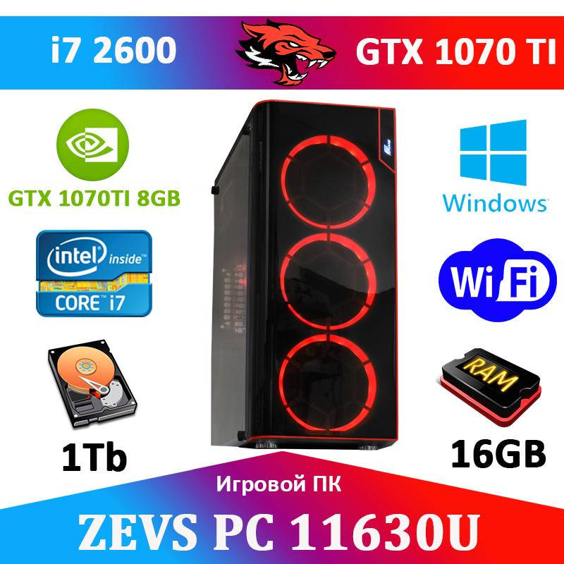 

Отличный ПК ZEVS PC 11630U Intel i7 4x3.8GHz + GTX 1070TI 8GB