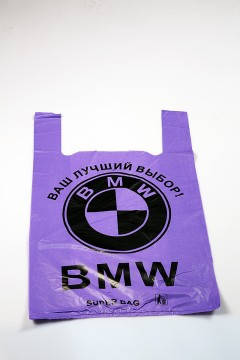 

Пакет BMW малый 36*61 фиолетовый