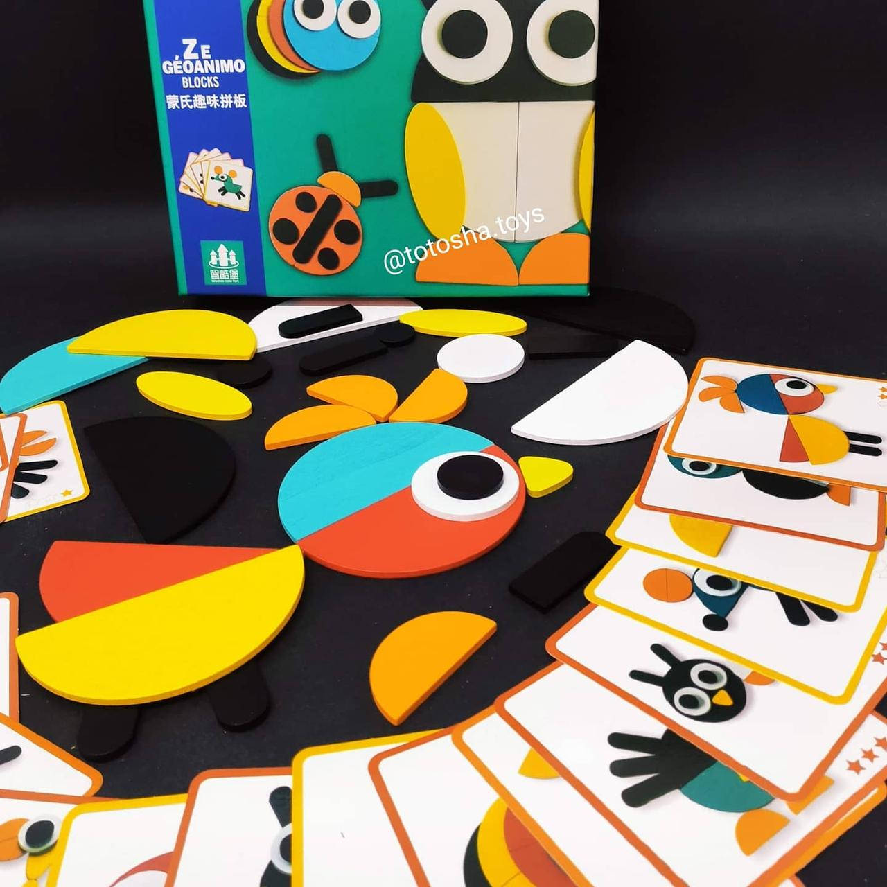 

Деревянная игрушка Мозаика Геометрические блоки с карточками заданий Ze Geoanimo, MD 2786