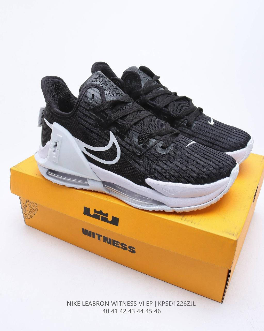 

Nike LeBron Witness VI мужские баскетбольные кроссовки Леброн 6