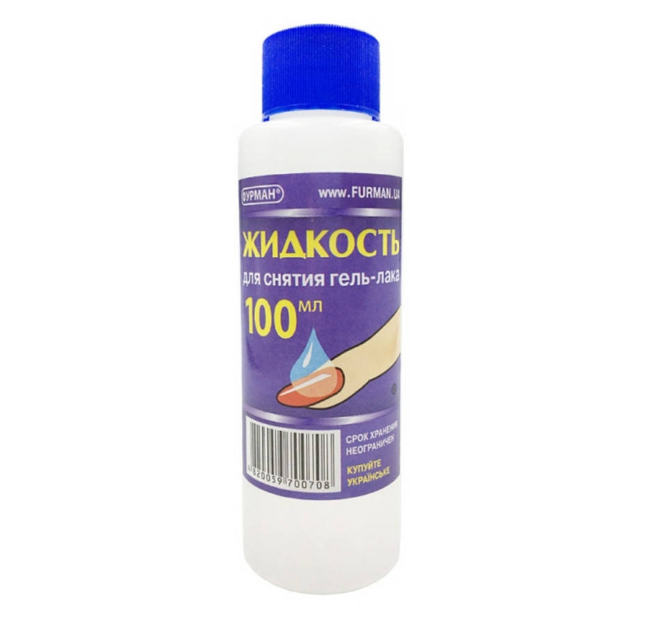 

Средство для снятия гель лака 100мл