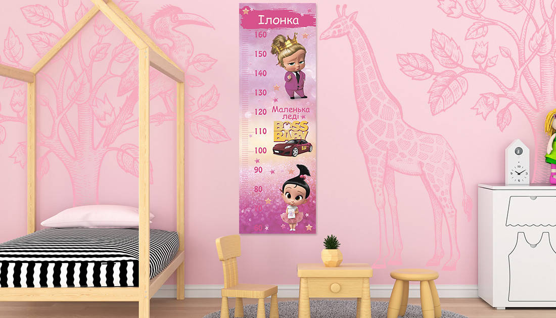 

Ростомер с Леди Босс Артикул 42002