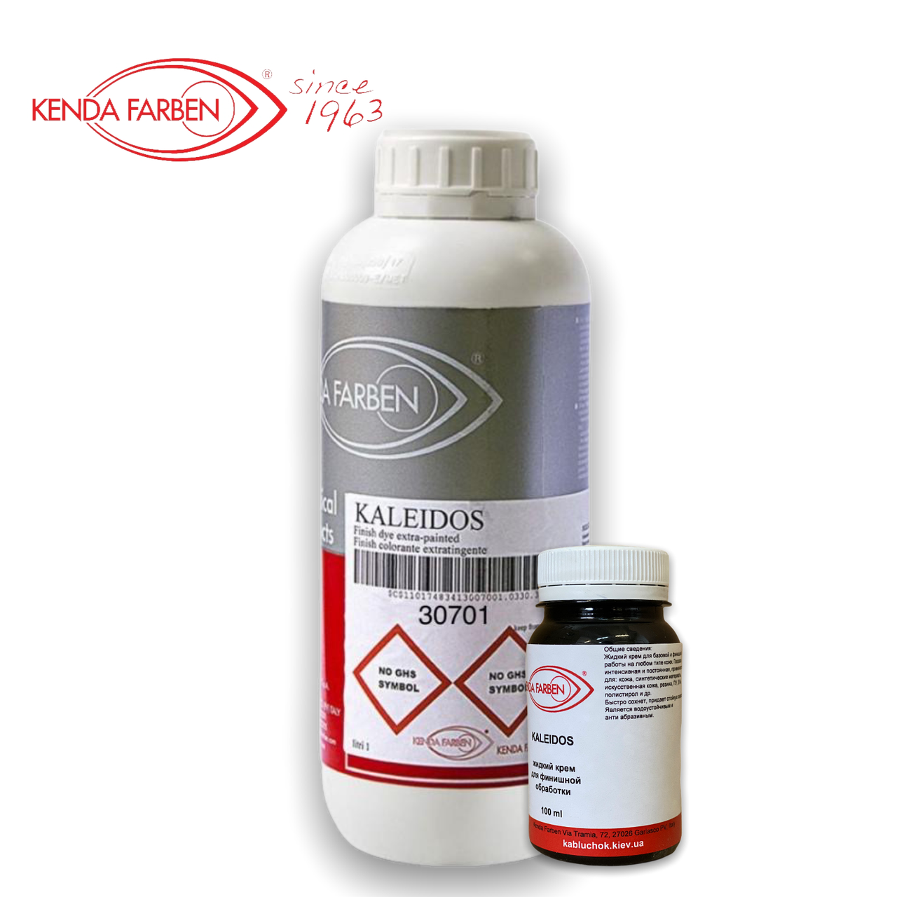 

Крем краска для кожи KALEIDOS 100/200/1000 мл черный/коричневый/бордовый/синий