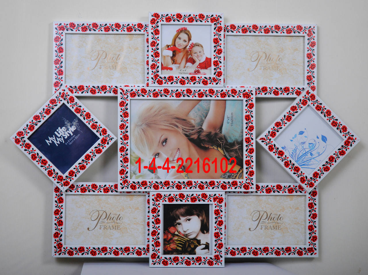 

Рамка 1-4-4-2216102