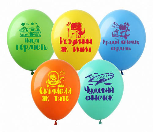 

Латексные воздушные шары Show Чудовий Синочок 12" 30 см, 10 шт, Разные цвета