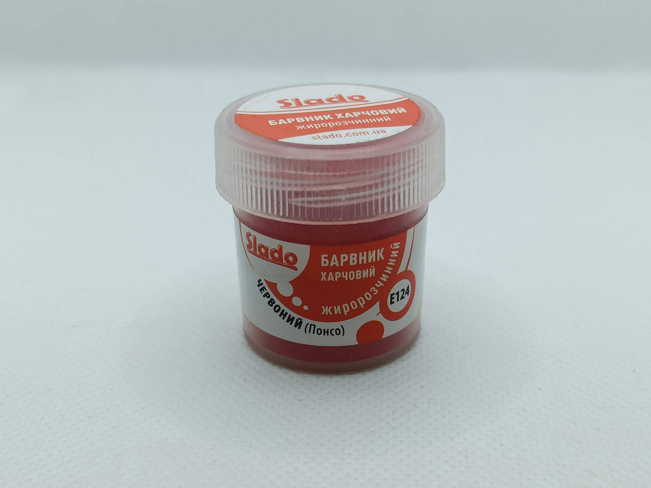 

Жирорастворимый сухой краситель Slado - Красный 5 грамм