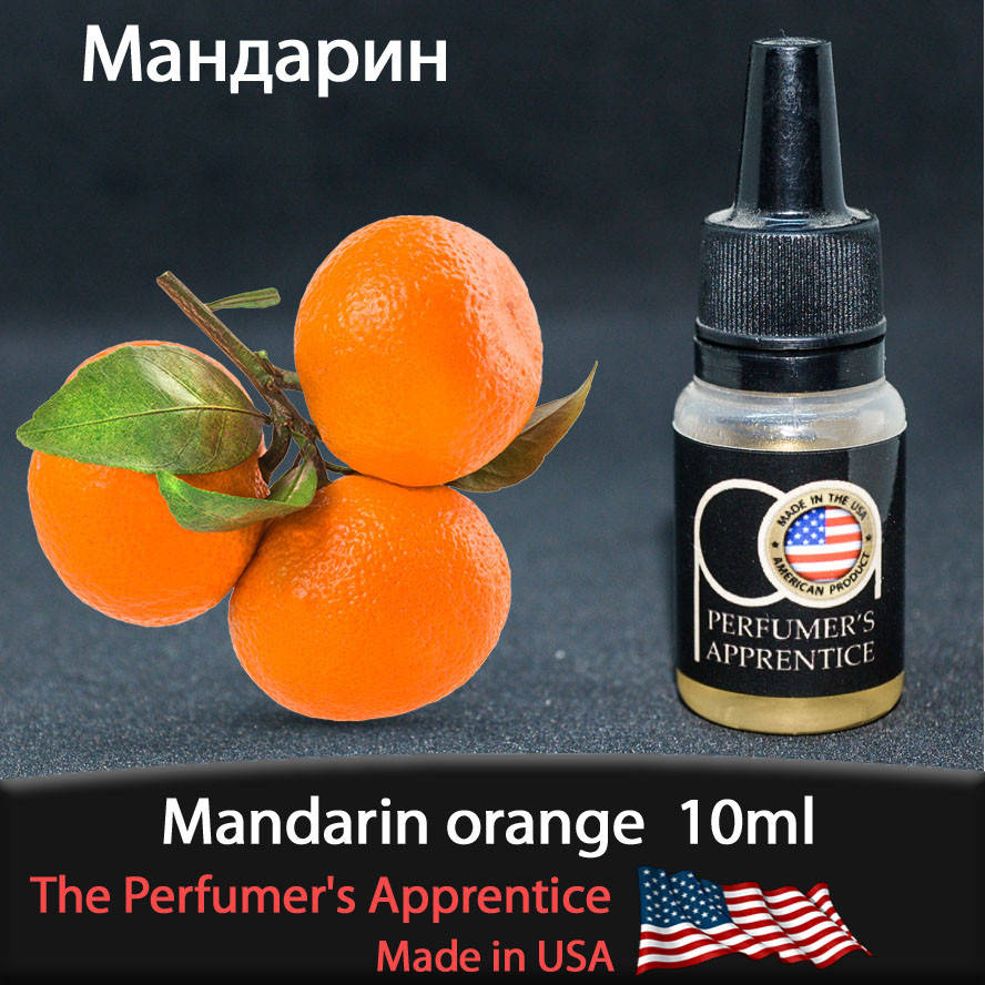 

Ароматизатор TPA (TFA) "Mandarin orange" (Мандарин) 10мл
