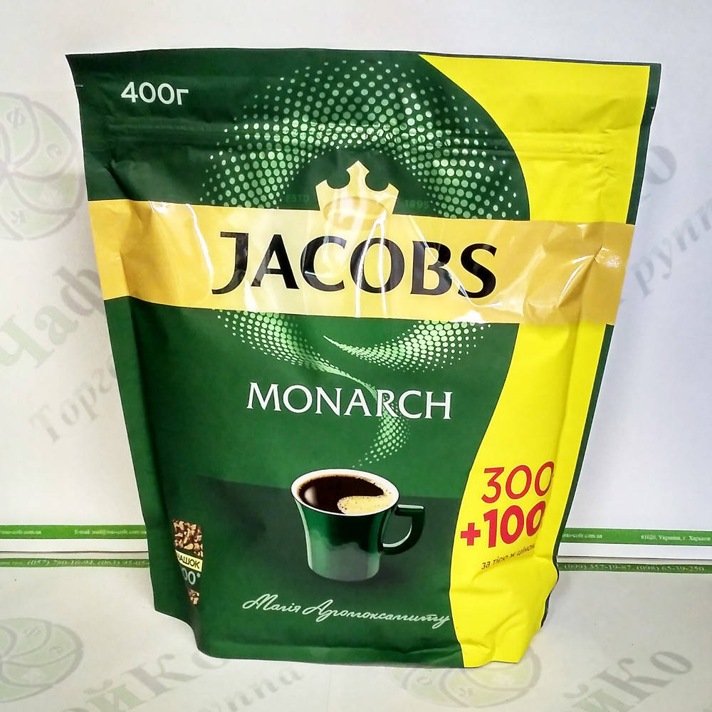 

Кофе JACOBS Monarch растворимый 400г ОРИГИНАЛ (8)