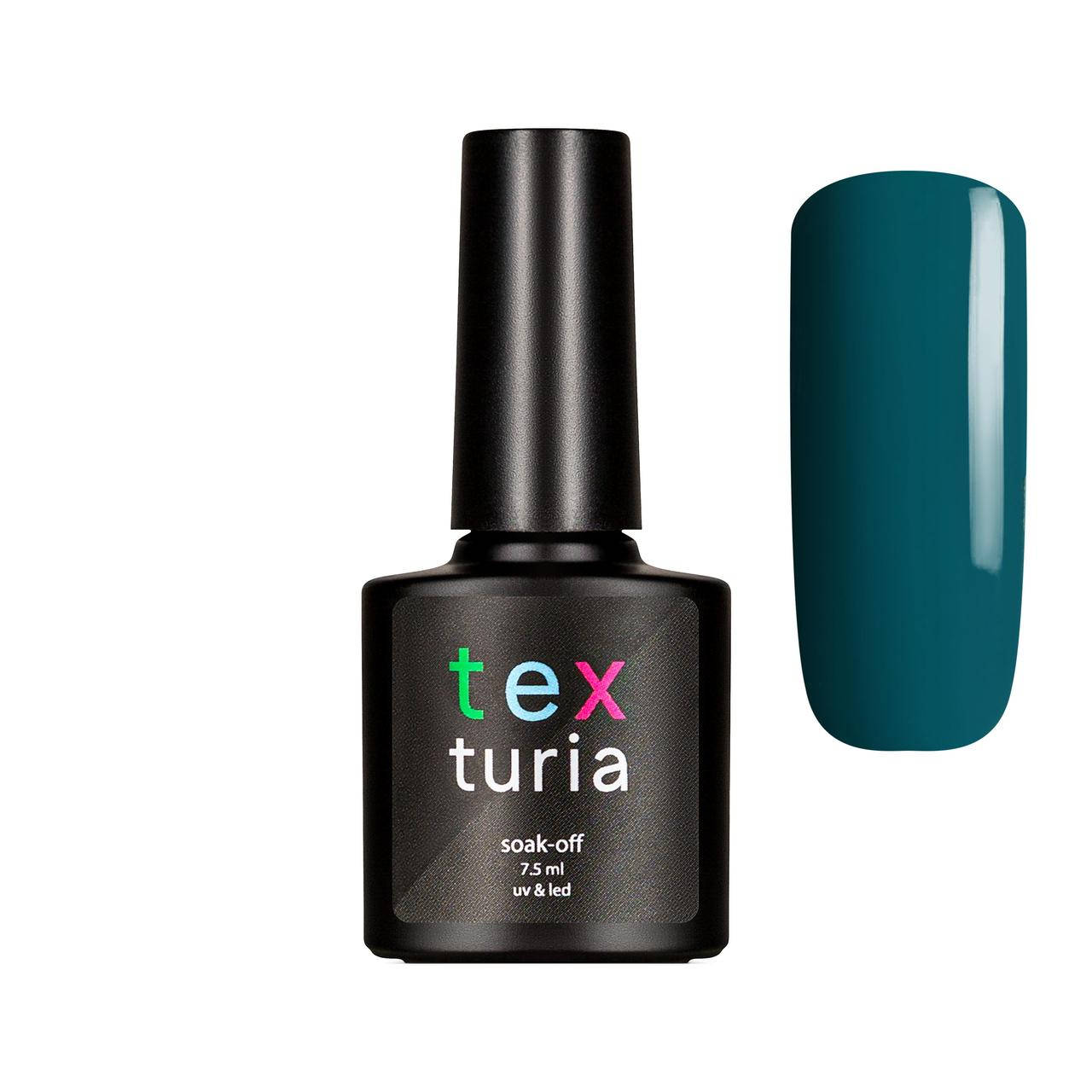 

Гель-лак Texturia 116 Малахитовый 7.5 мл