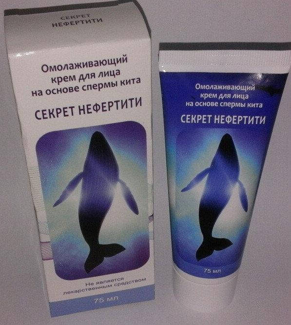 

Секрет Нефертити - крем для лица омолаживающий на основе спермы кита