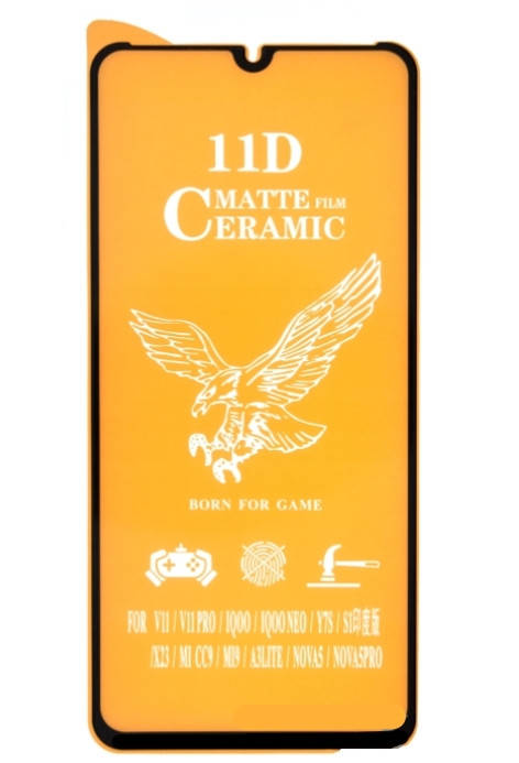 

Захисна плівка Ceramic Matte Huawei P Smart 2019 Full Glue black, Черный
