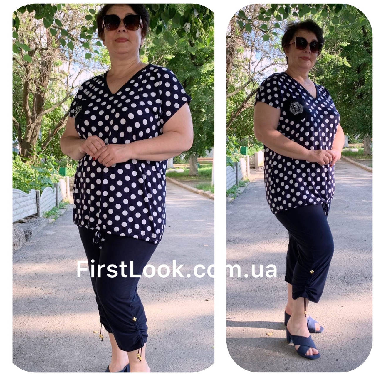 

Женский костюм с капри большие размеры (с 50 по 64 размер), Синий