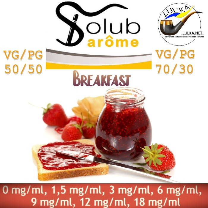 

Набор для самозамеса жидкости Solubarome Breakfast 100 мл. 50/50, 6 мг/мл
