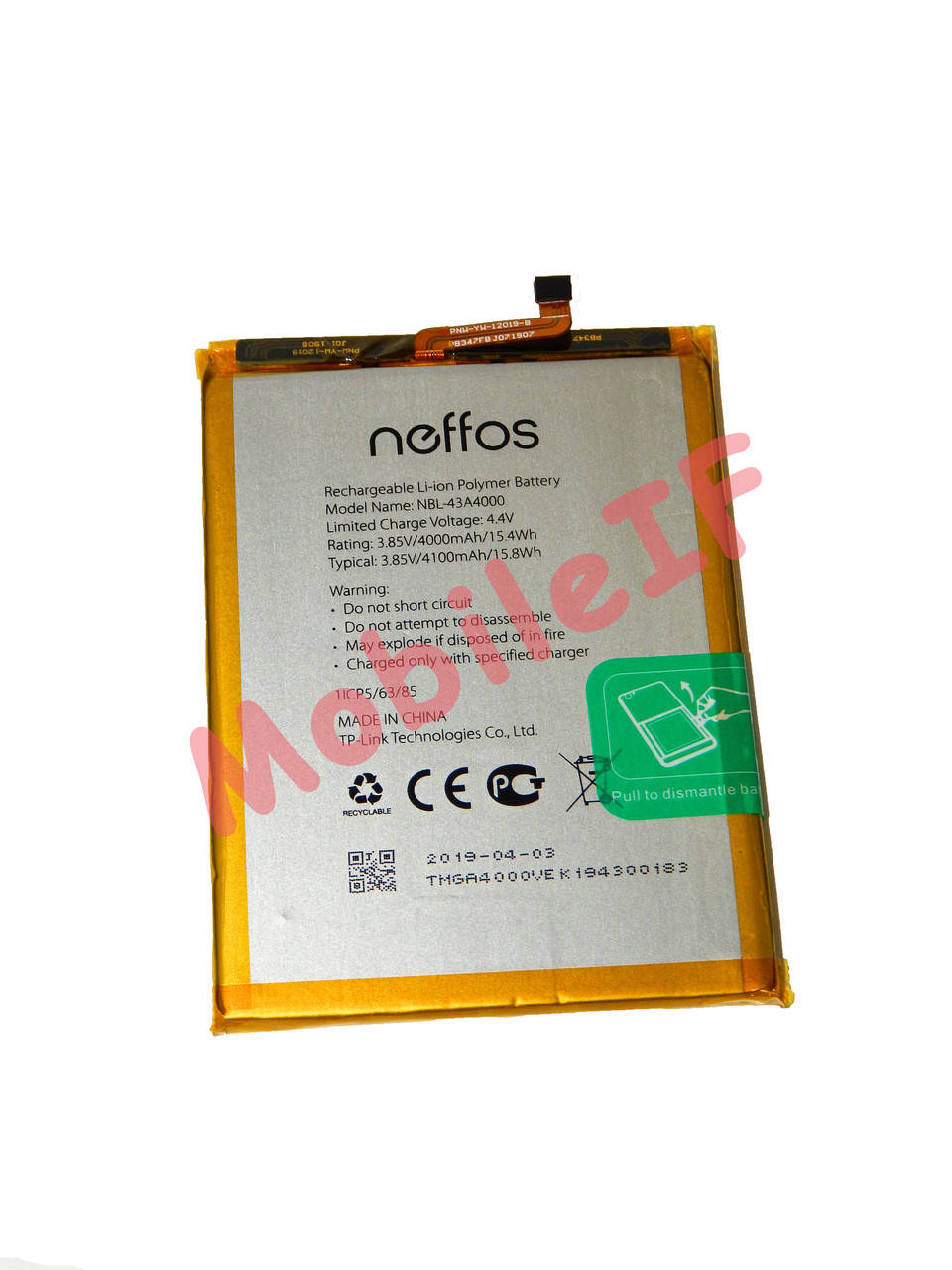 

Аккумулятор Батарея TP-Link Neffos NBL-43A4000 X20, TP7071, TP7071A, X20 Pro, TP9131A