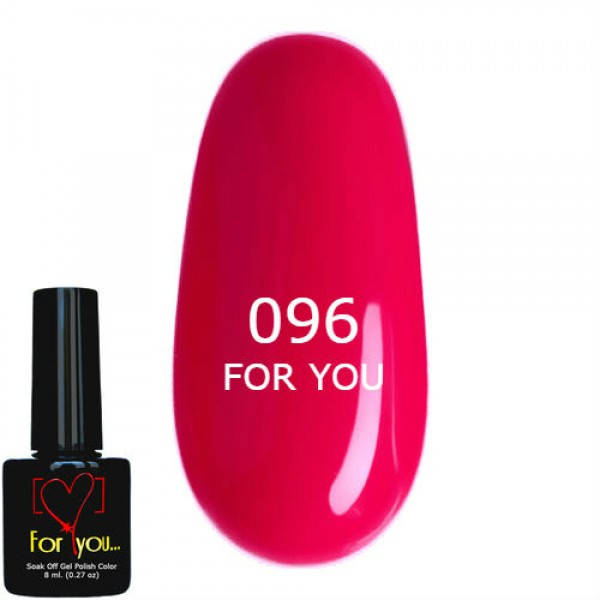 

Гель лак Розовый Неон FOR YOU № 096 8 мл