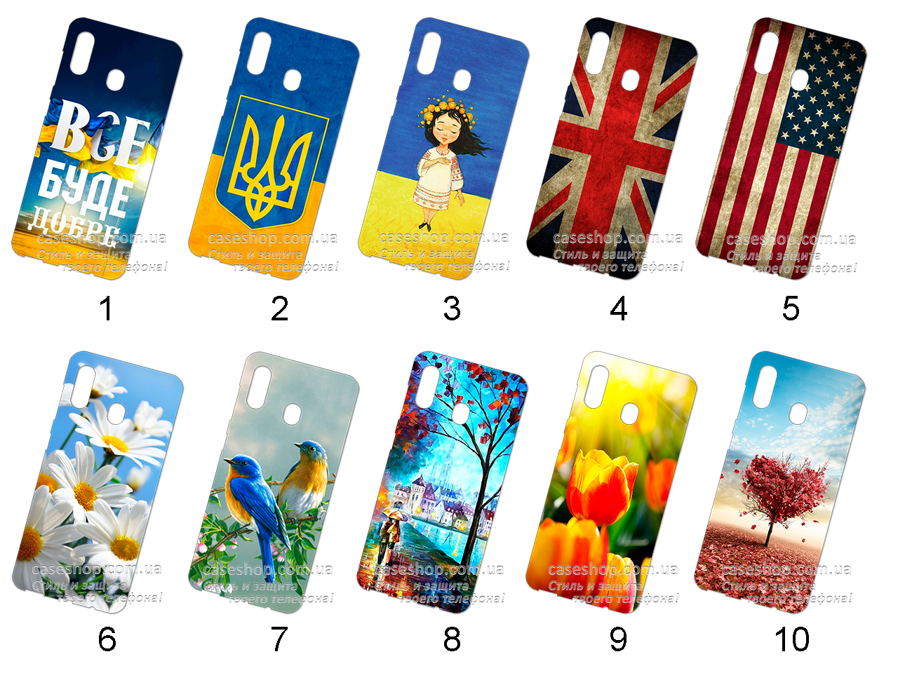 

Красивая накладка на Samsung Galaxy A20 2019 A205F (50 дизайнов)