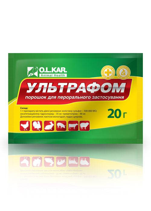 

Ультрафом порошок 20г (Бровафом)